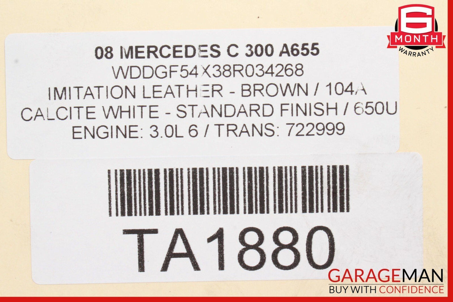 08-15 Mercedes W204 C300 Rear Right / Left Suspension Lower Control Arm OEM