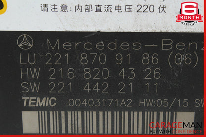 07-13 MERCEDES W216 CL550 Rear Seat Contour Control Module 2218709186 OEM