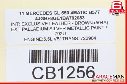 07-12 Mercedes X164 GL550 GL450 Rear Right / Left Upper Trailing Control Arm OEM