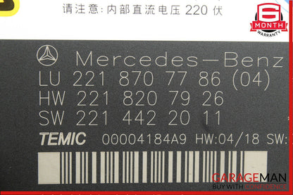 07-09 Mercedes W221 S550 Front Left or Right Side Seat Computer Control Module