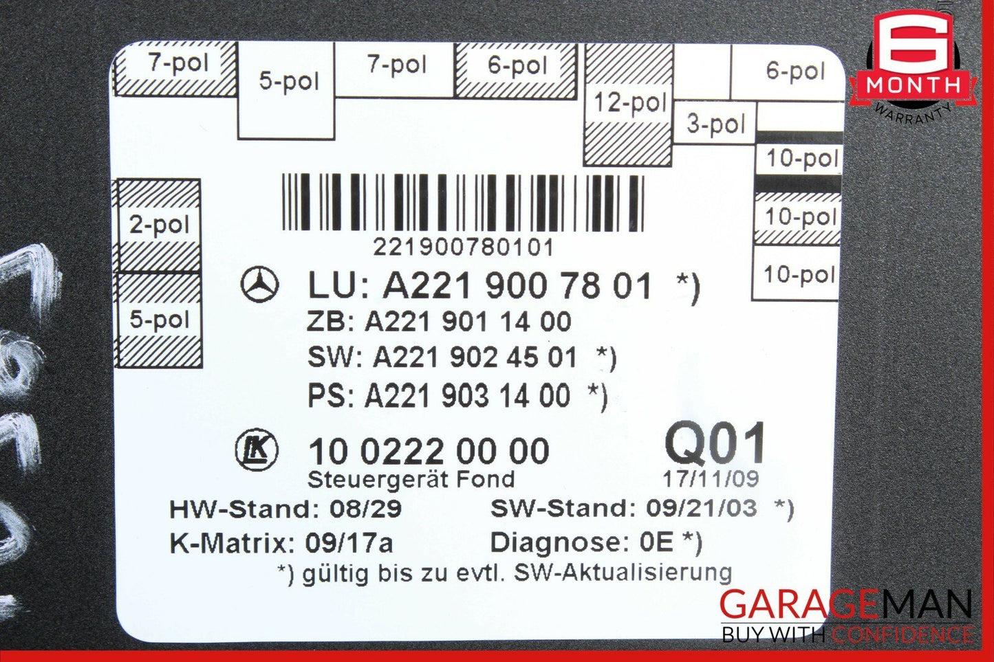 07-13 Mercedes W221 S450 S550 S63 AMG Rear Left or Right Door Controller Module