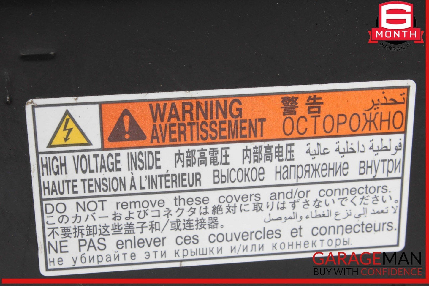 22-25 Toyota Tundra Hybrid Inverter Converter HV Motor Control Assembly OEM
