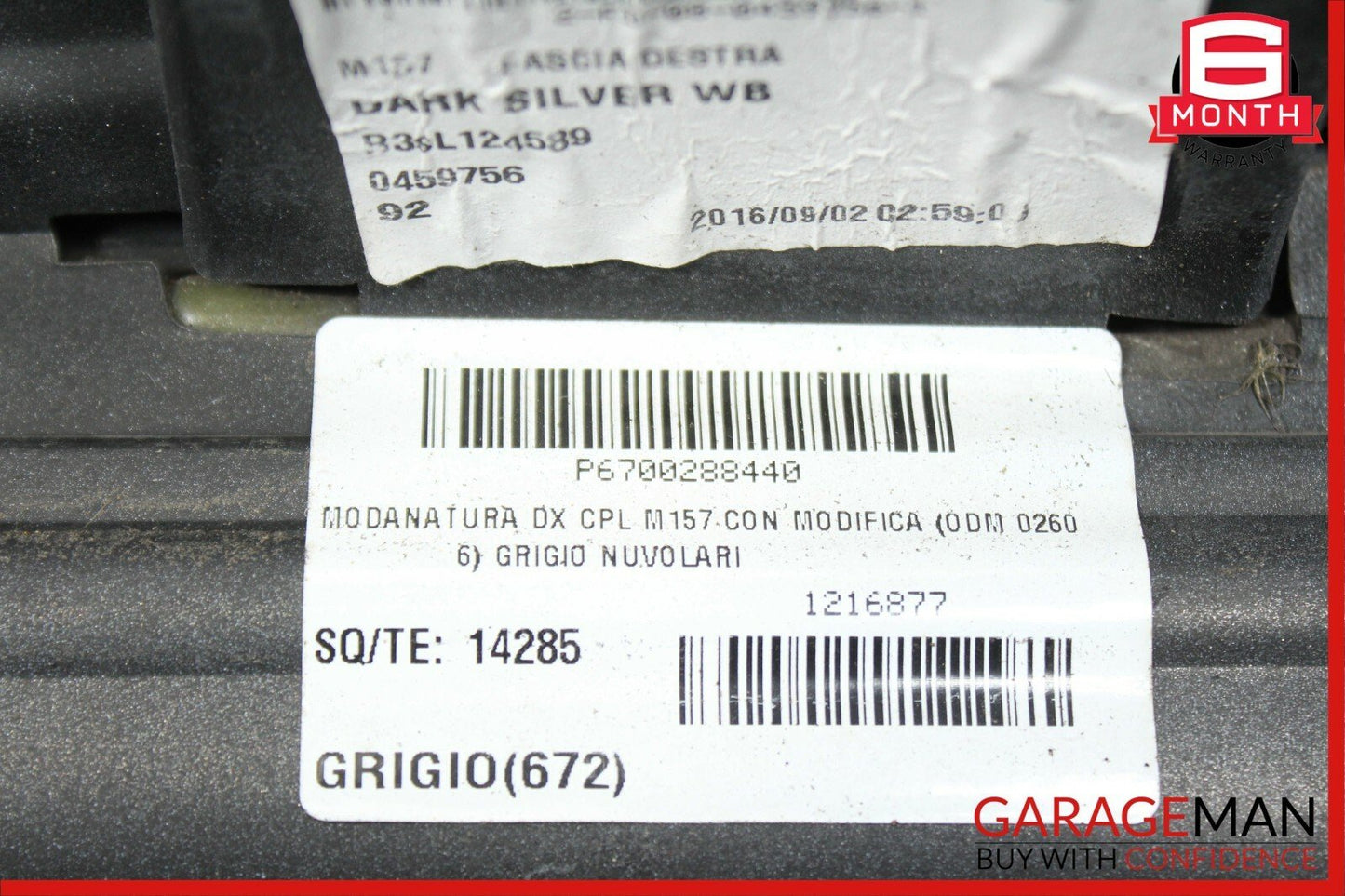 14-17 Maserati Ghibli Right Side Rocker Skirt Molding Trim Panel Silver