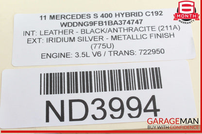 07-14 Mercedes W221 S400 Hybrid CL550 Antenna Amplifier AMP Splitter Module OEM