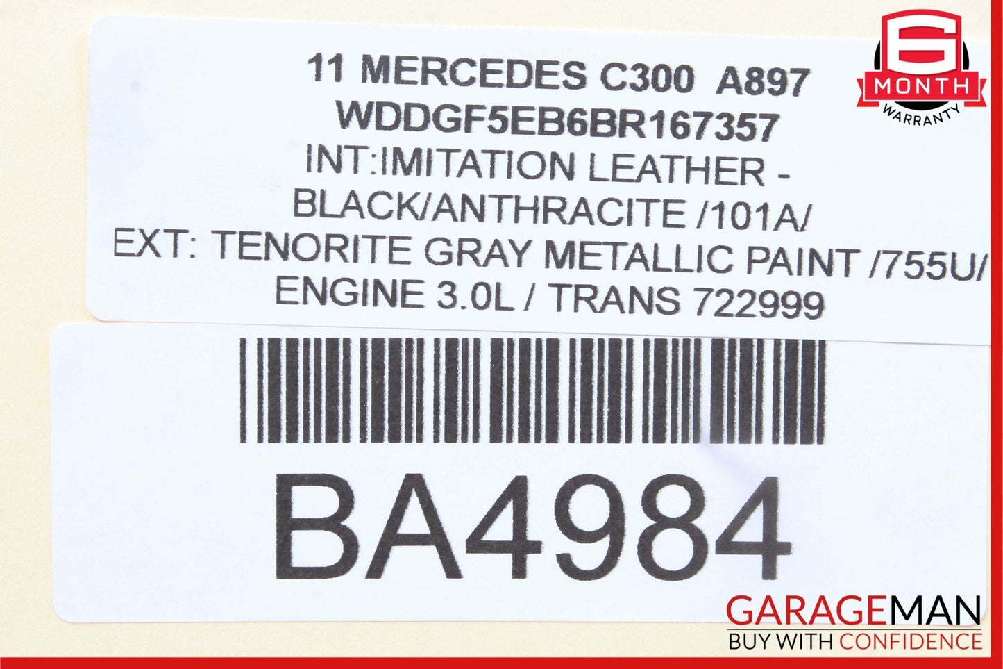 08-18 Mercedes C300 E350 E400 CLS400 Rear Left Side Door Lock Latch Actuator