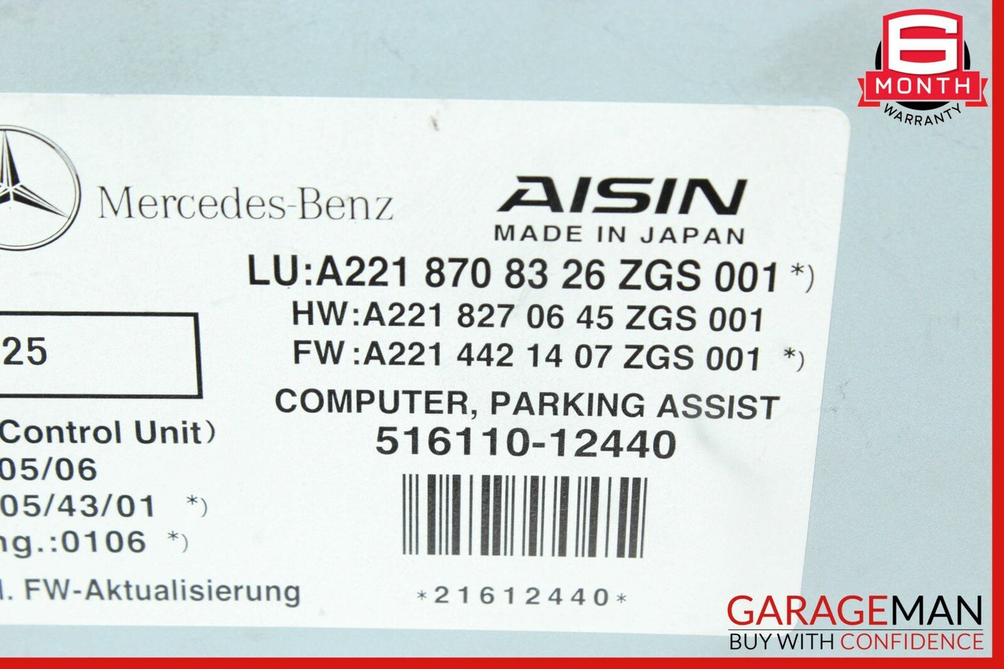 07-13 Mercedes W221 S600 CL550 Rear View Backup Camera Control Module OEM