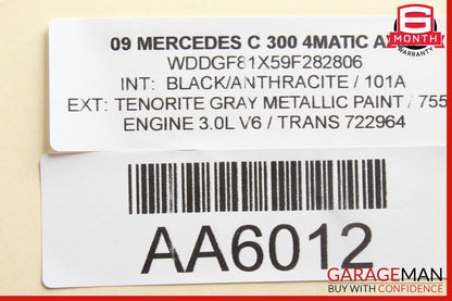 08-14 Mercedes W204 C300 C63 AMG Rear Right / Left Side Lower Control Thrust Arm