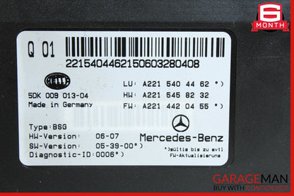 07-13 Mercedes W221 S550 CL550 Electric Power Supply Control Fuse Box Module OEM