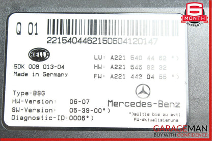 07-13 Mercedes W221 S550 S600 Electric Power Supply Control Fuse Box Module OEM