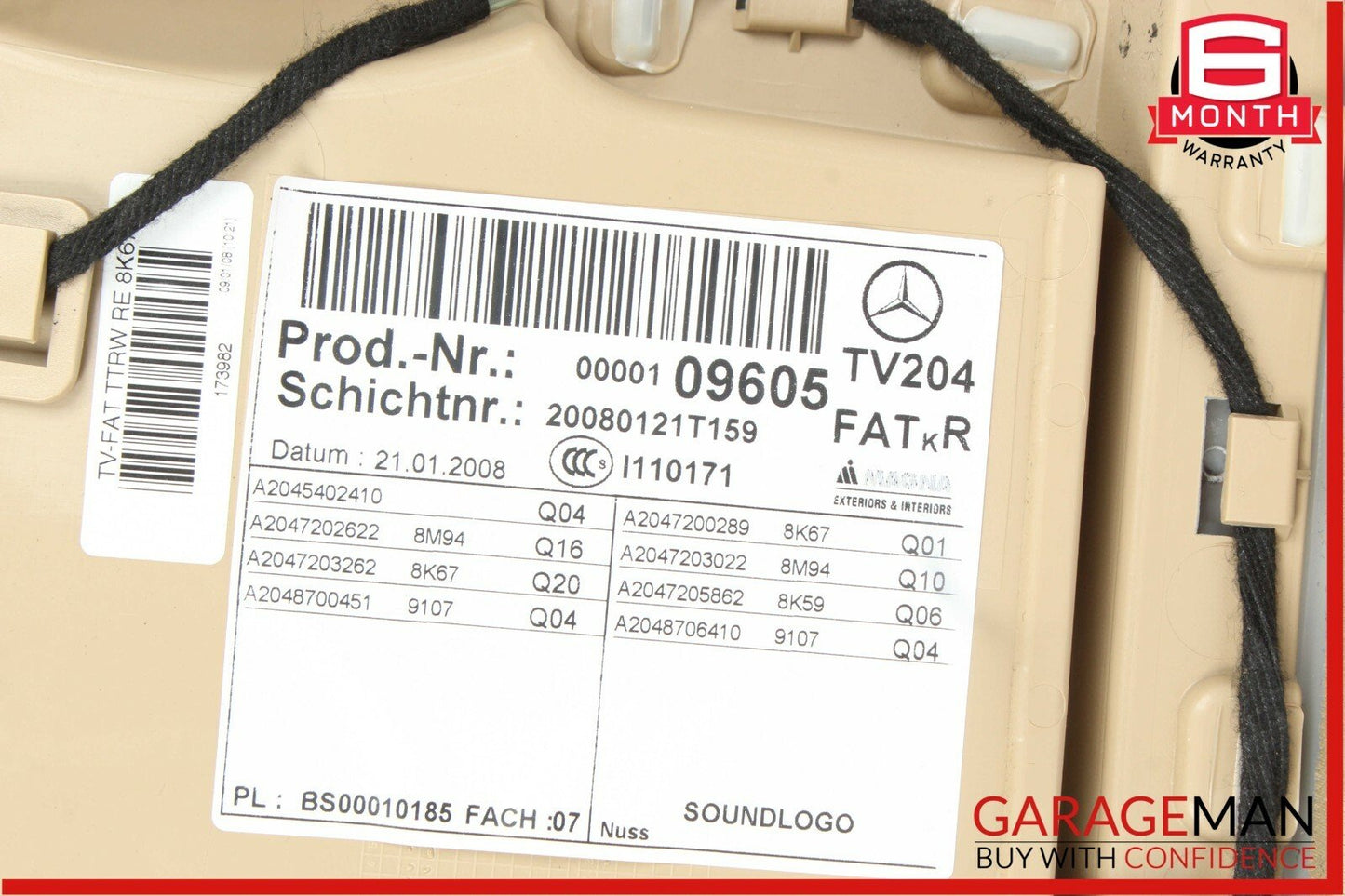 08-14 Mercedes W204 C250 C300 Front Right Side Interior Door Panel Trim Brown