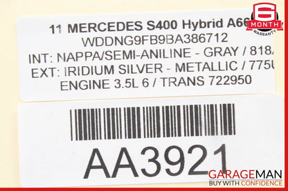 07-14 Mercedes W221 S400 CL550 Rear Left / Right Side Upper Control Arm OEM