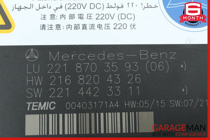 07-10 Mercedes CL550 S600 Front Right / Left Seat Contour Control Module Unit