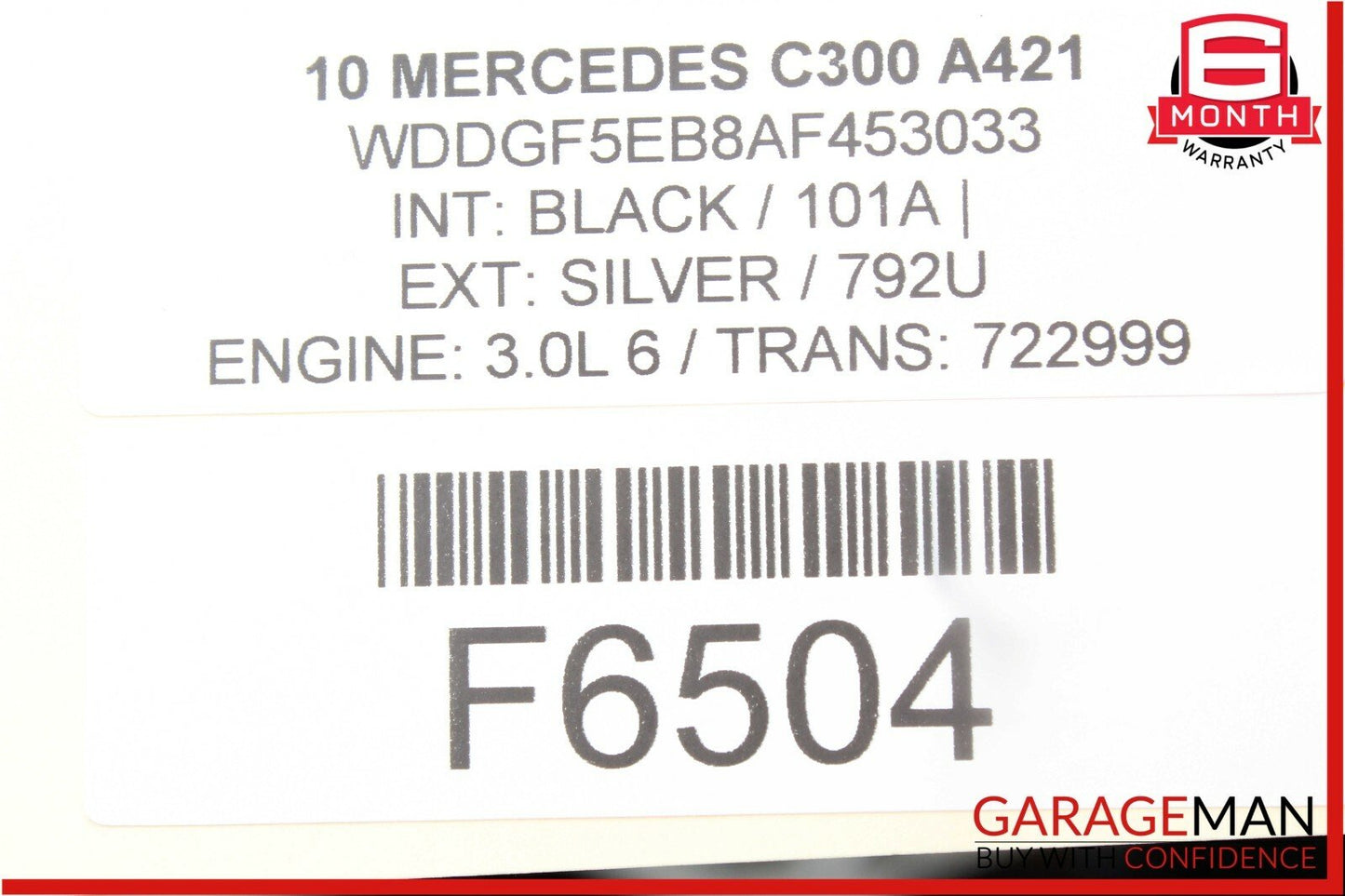 08-11 Mercedes W204 C300 Trunk Lid Lock Latch Actuator 2047500185 OEM