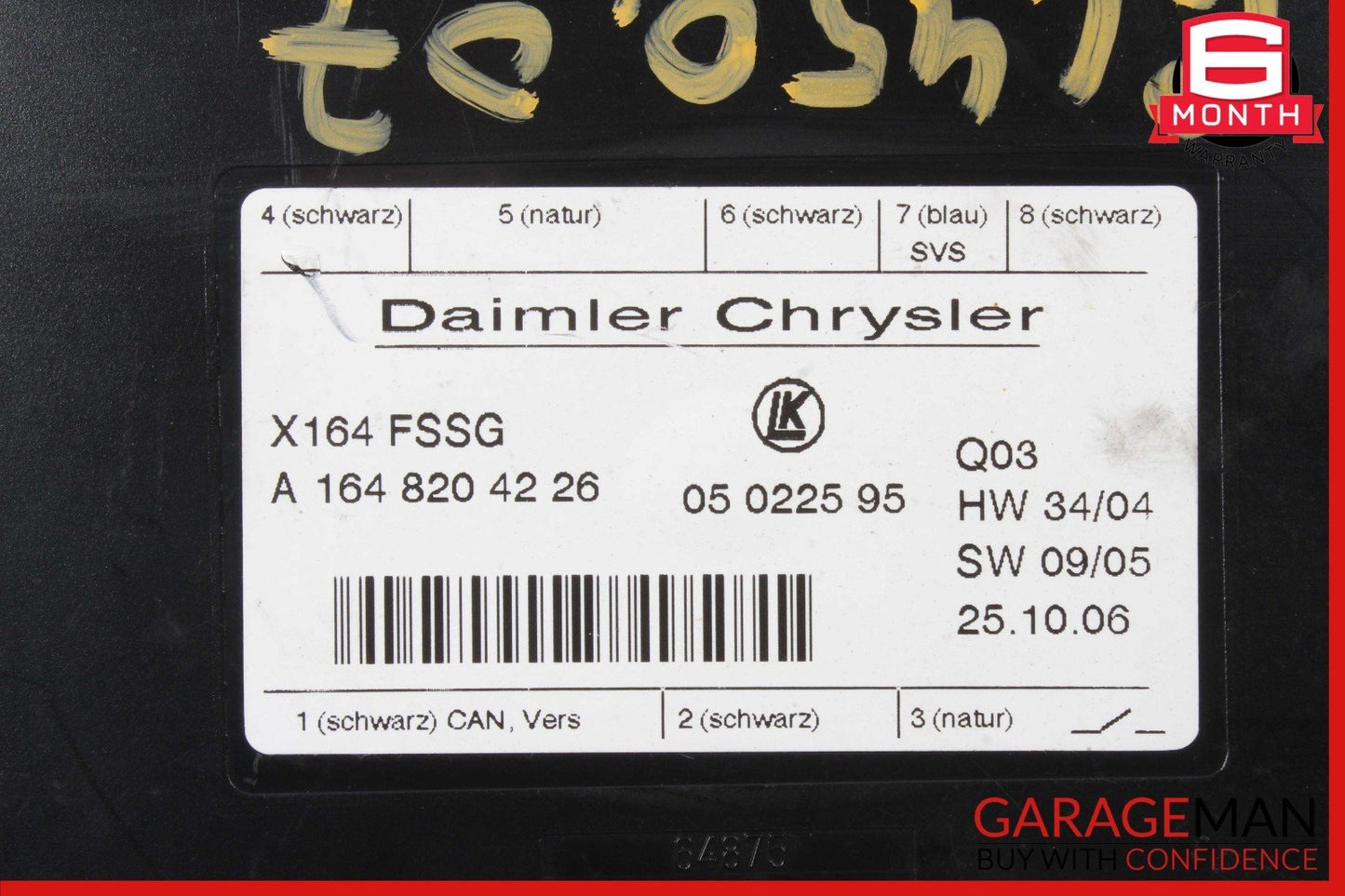 07-12 Mercedes X164 GL450 4MATIC Third Seat Row Power Folding Control Module OEM