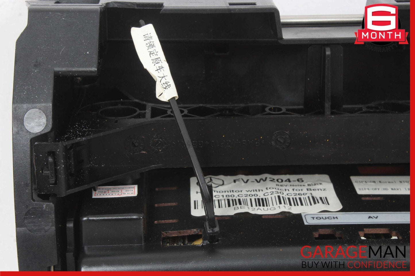 08-11 Mercedes W204 C300 C350 Navigation LCD Display Screen Monitor w/ Cover OEM