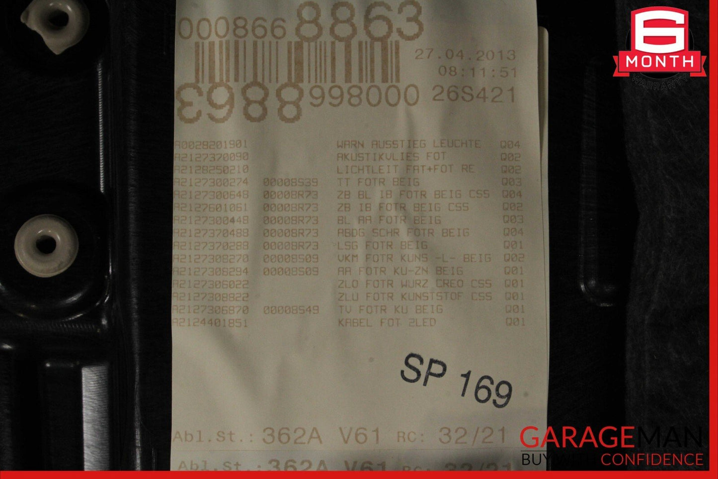 14-16 Mercedes W212 E350 E550 Rear Right Interior Door Panel Trim Cover Beige