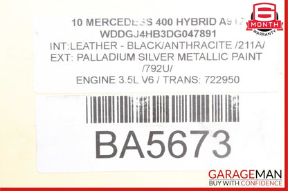 07-14 Mercedes S400 CL550 CL600 Air Suspension Supply Valve Block Control Module