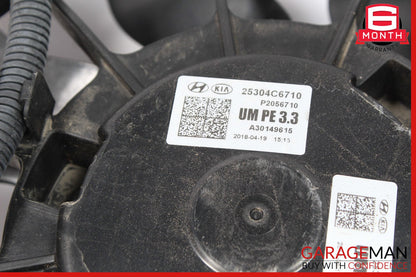 16-20 Kia Sorento Engine Radiator Cooling Fan Motor Shroud Assy OEM