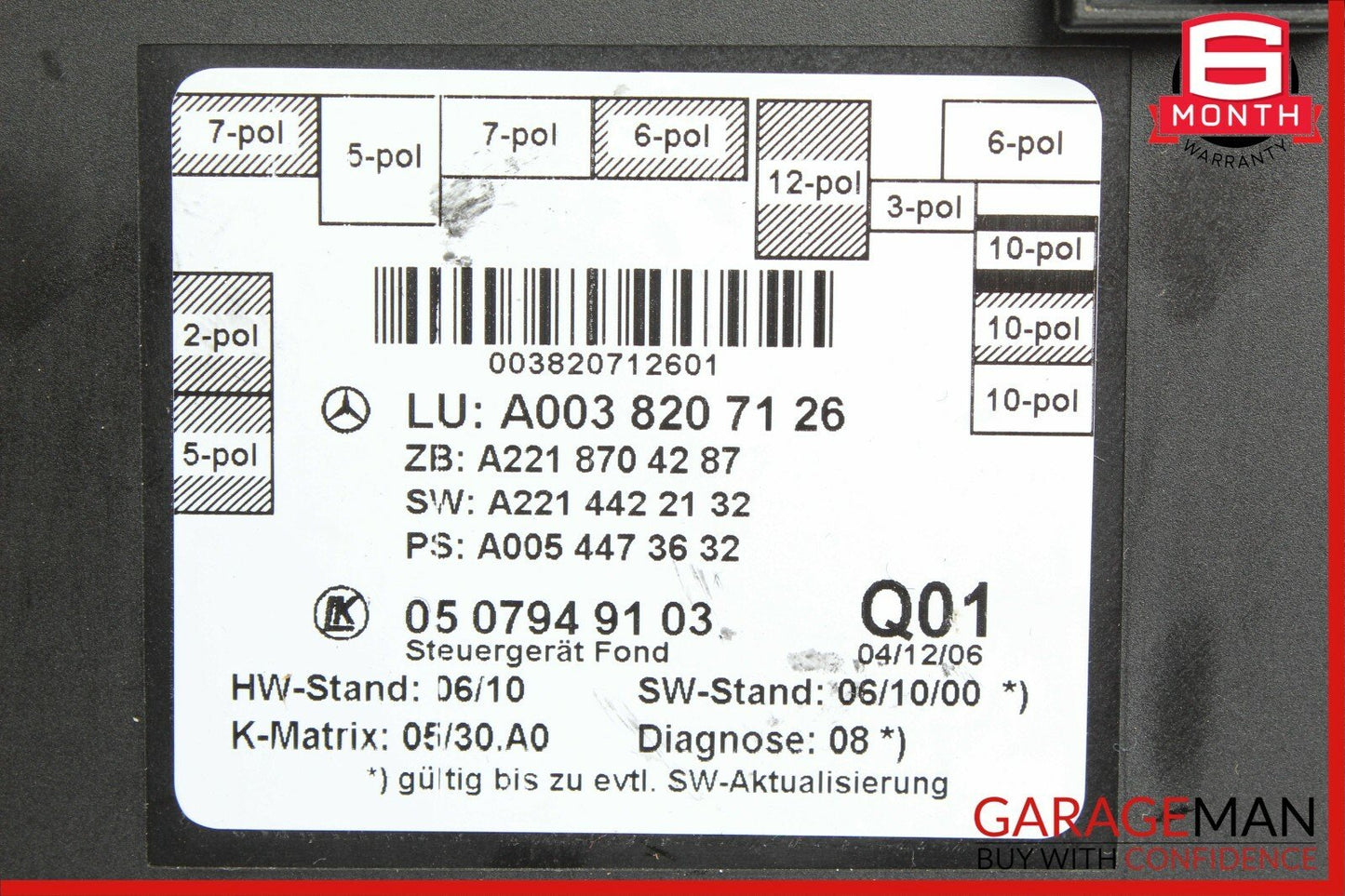07-13 Mercedes W221 S550 S63 AMG Rear Left / Right Side Door Control Module Unit