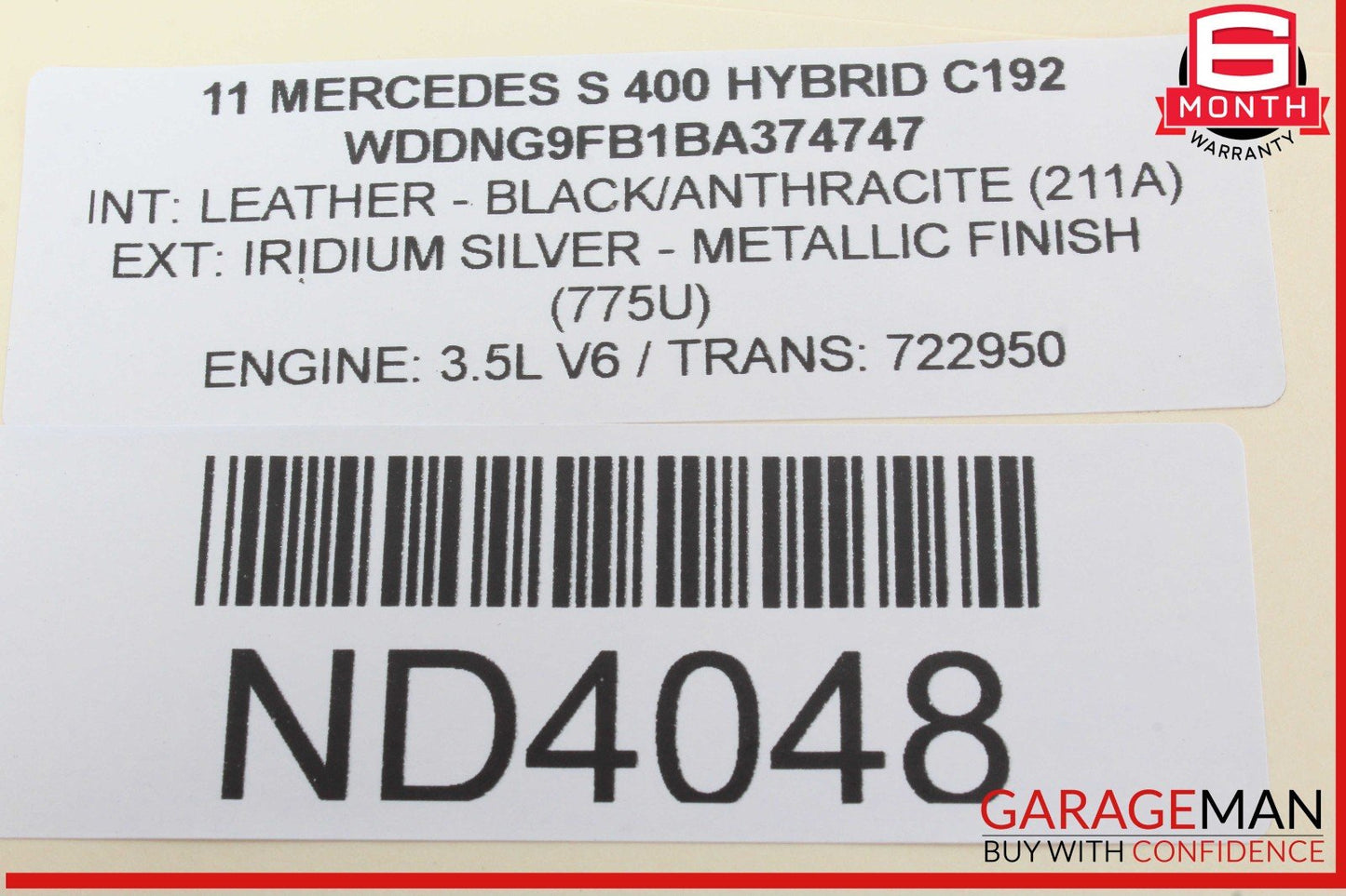 07-13 Mercedes W221 S400 Rear Right Door Lock Latch Actuator Keyless Go OEM