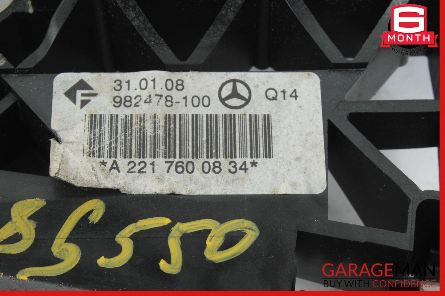 07-13 Mercedes W221 S550 Rear Right Side Exterior Door Handle Keyless Go White