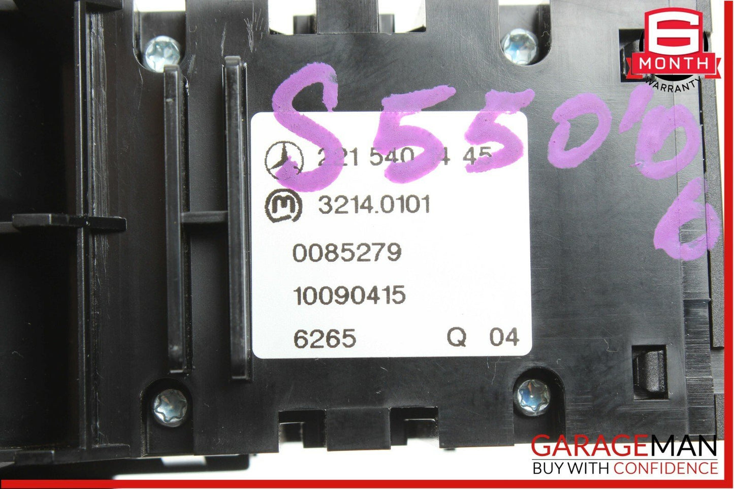 07-13 Mercedes W221 S550 S63 AMG Electronic Parking Button Control Switch Module