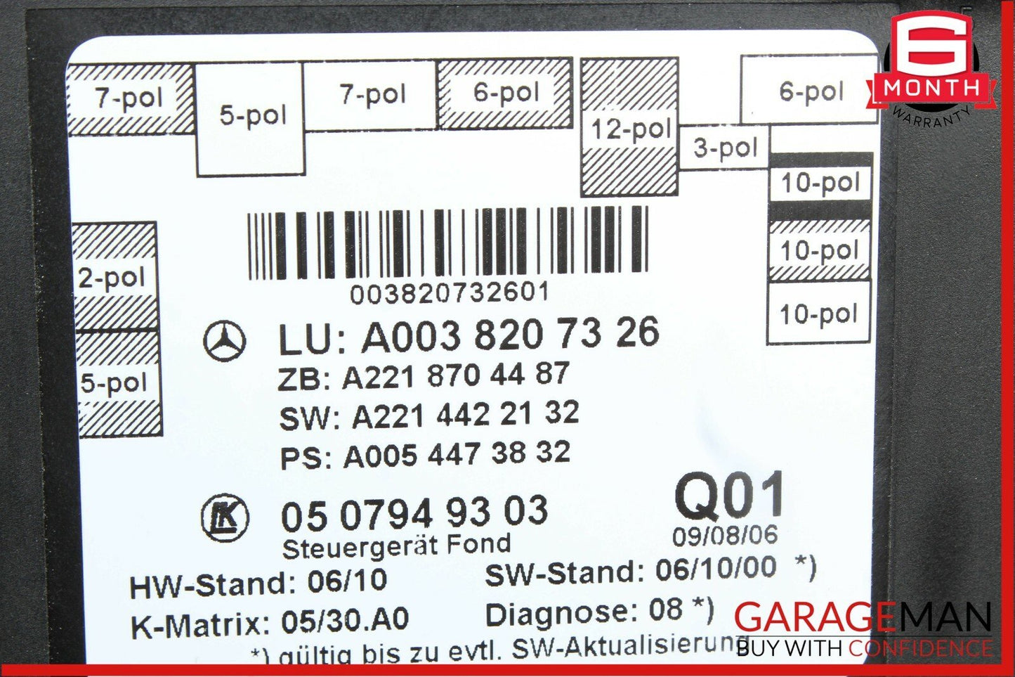 07-09 Mercedes W221 S550 S63 AMG Rear Door Computer Control Module Unit