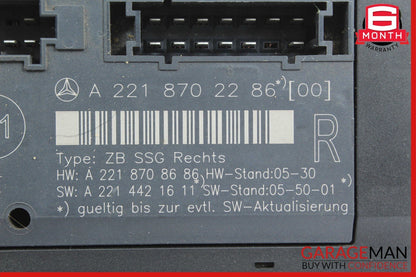 07-13 Mercedes W221 S550 Front Right Passenger Side Under Seat Control Module