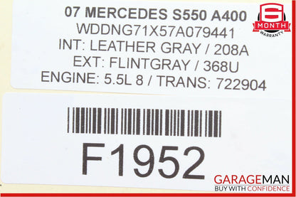 07-13 Mercedes W221 S550 CL550 Front Right Passenger Door Lock Latch Actuator