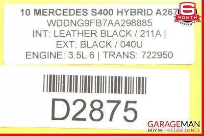 07-13 Mercedes W221 S400 CL550 Rear Right Door Lock Latch Actuator OEM
