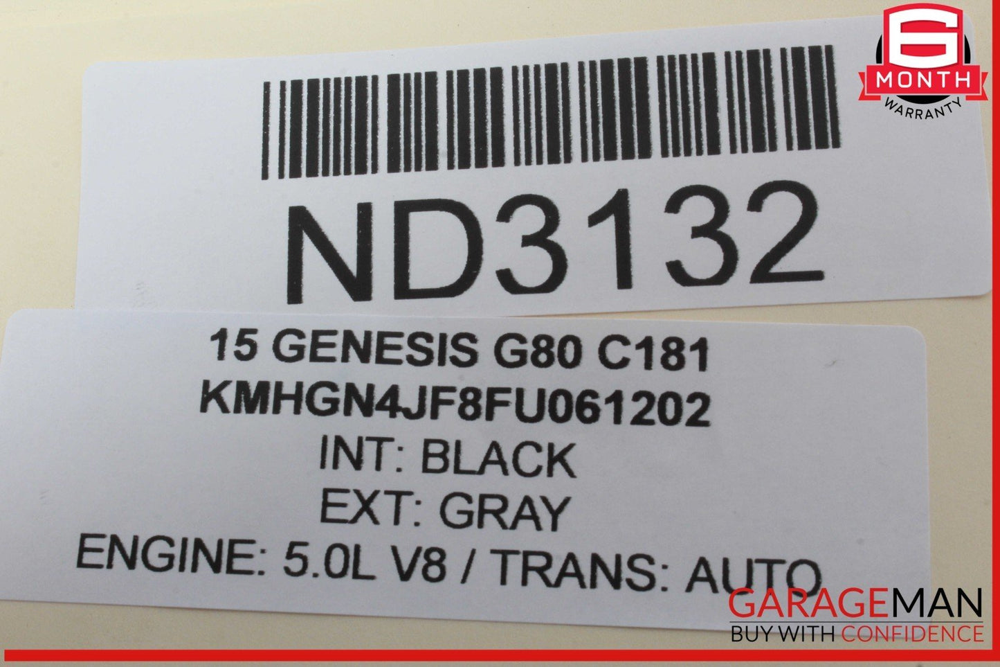 15-20 Hyundai Genesis G80 Front Right Passenger Side Door Lock Latch Actuator