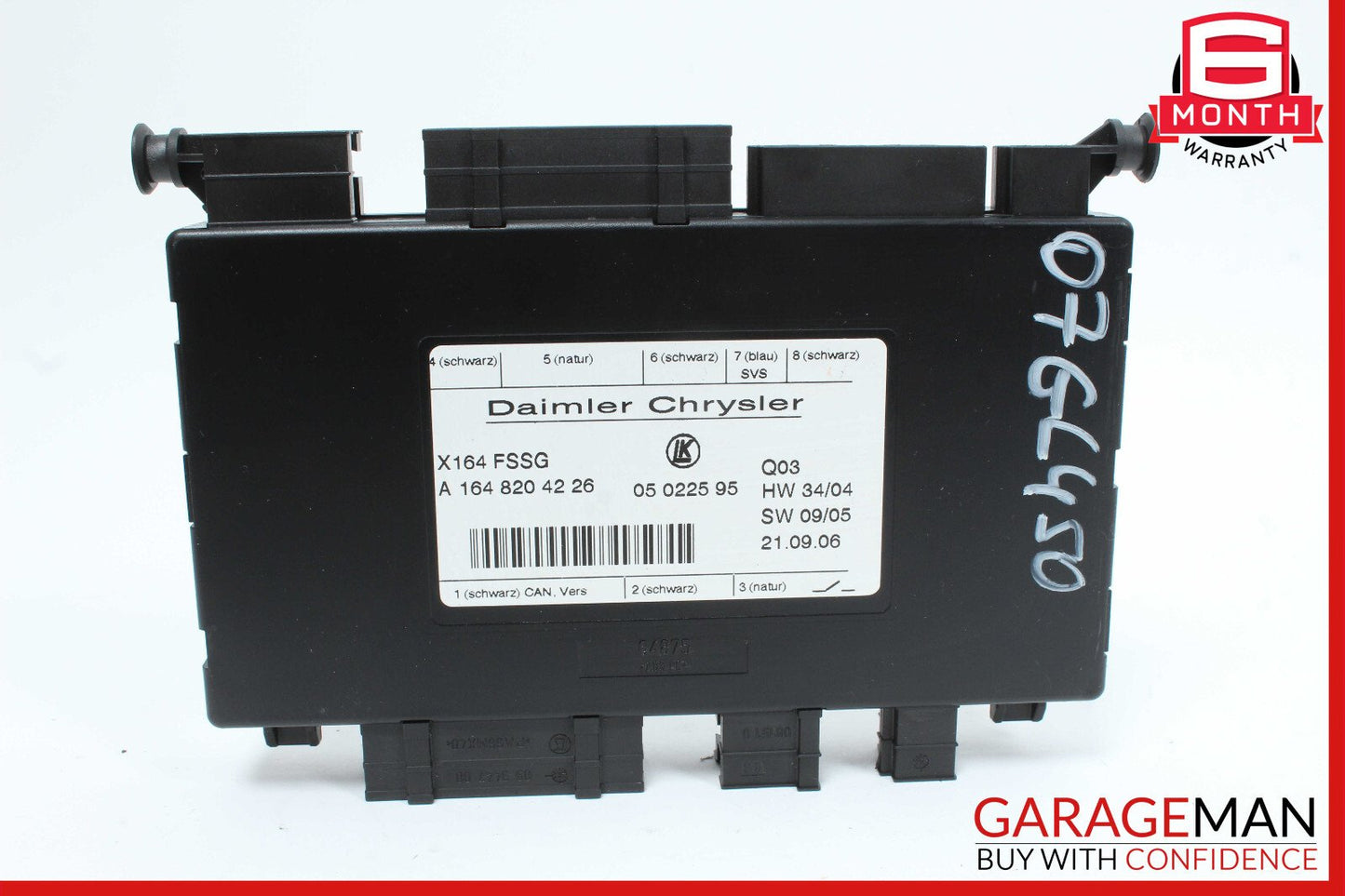 07-12 Mercedes X164 GL450 GL550 Third Seat Row Power Folding Control Module OEM