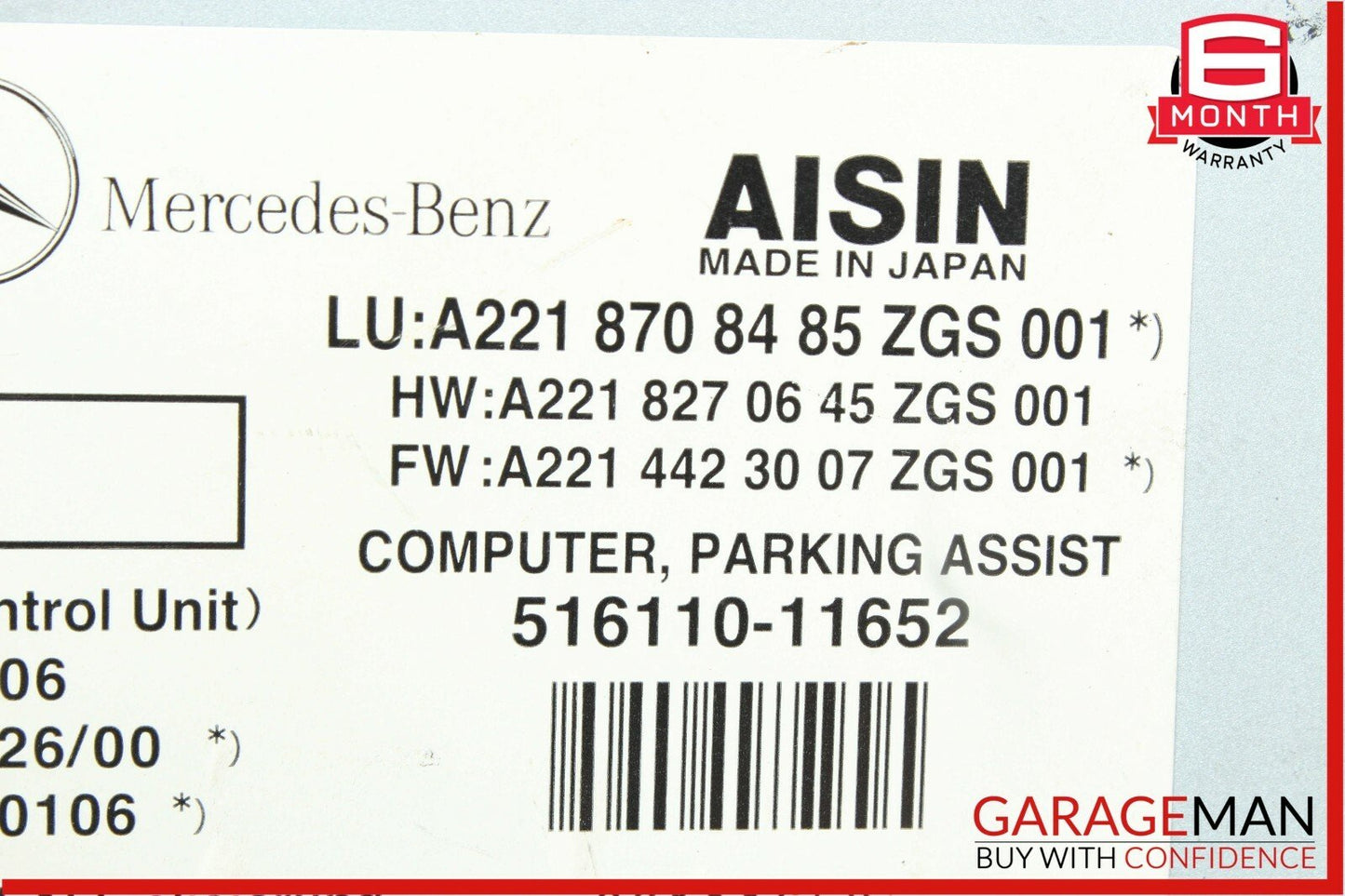 07-14 Mercedes W221 S550 CL550 Rear View Backup Camera Control Controller Module