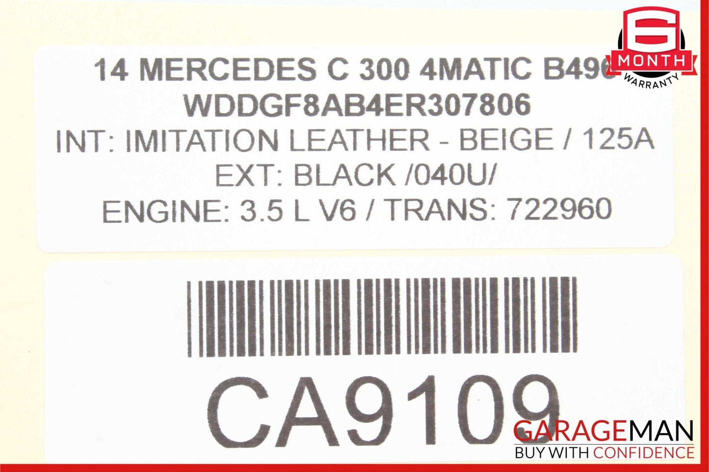08-14 Mercedes W204 C300 Rear Right / Left Side Lower Control Thrust Arm OEM