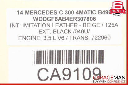08-14 Mercedes W204 C300 Rear Right / Left Side Lower Control Thrust Arm OEM
