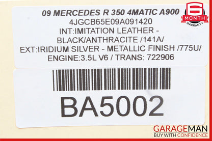 06-13 Mercedes W251 R350 GL450 Rear Left Quarter Window Regulator Motor OEM