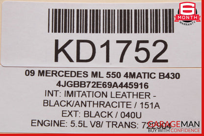 08-18 Mercedes W212 E350 GL450 R350 Subwoofer Amp Amplifier Harman Becker OEM