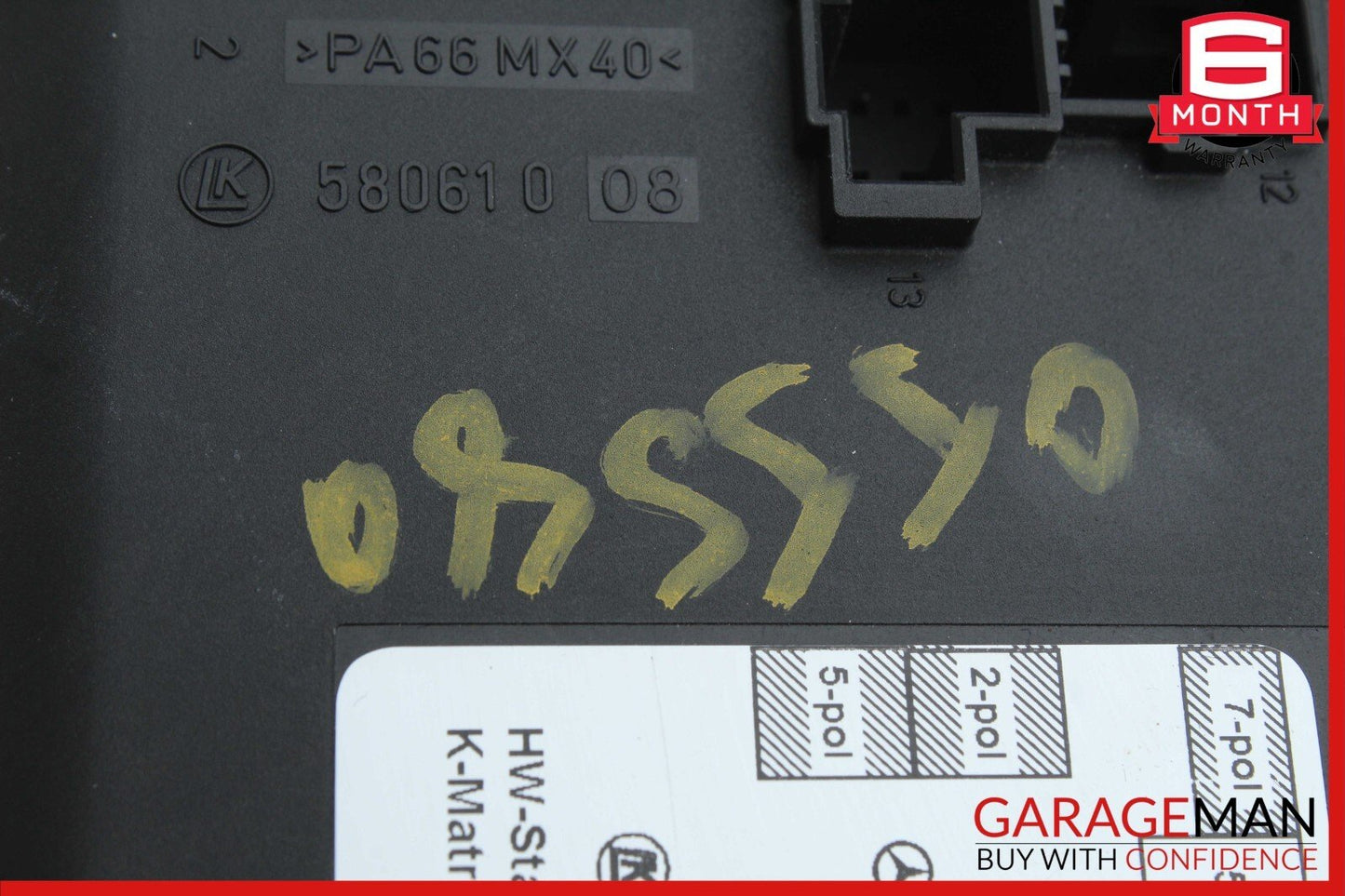 07-13 Mercedes W221 S550 S400 Rear Right or Left Side Door Control Module OEM