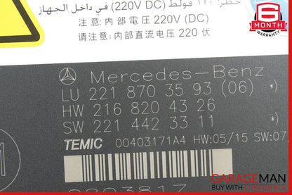 07-10 Mercedes W221 S550 CL550 Front Right or Left Seat Contour Control Module