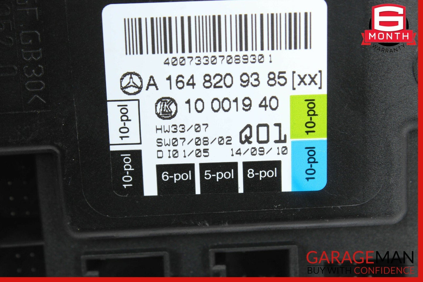 06-13 Mercedes W251 R350 ML550 GL450 Front Left Side Door Control Module Unit