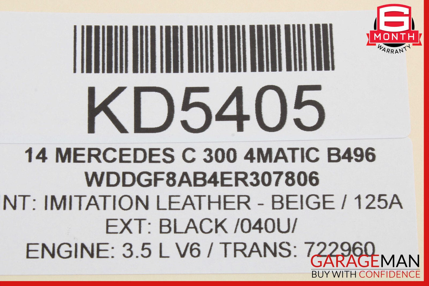 08-14 Mercedes W204 C300 C350 C250 Front Right Side Door Lock Latch Actuator OEM