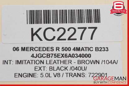06-13 Mercedes X164 GL450 ML350 R500 Rear Right Side Door Lock Latch Actuator
