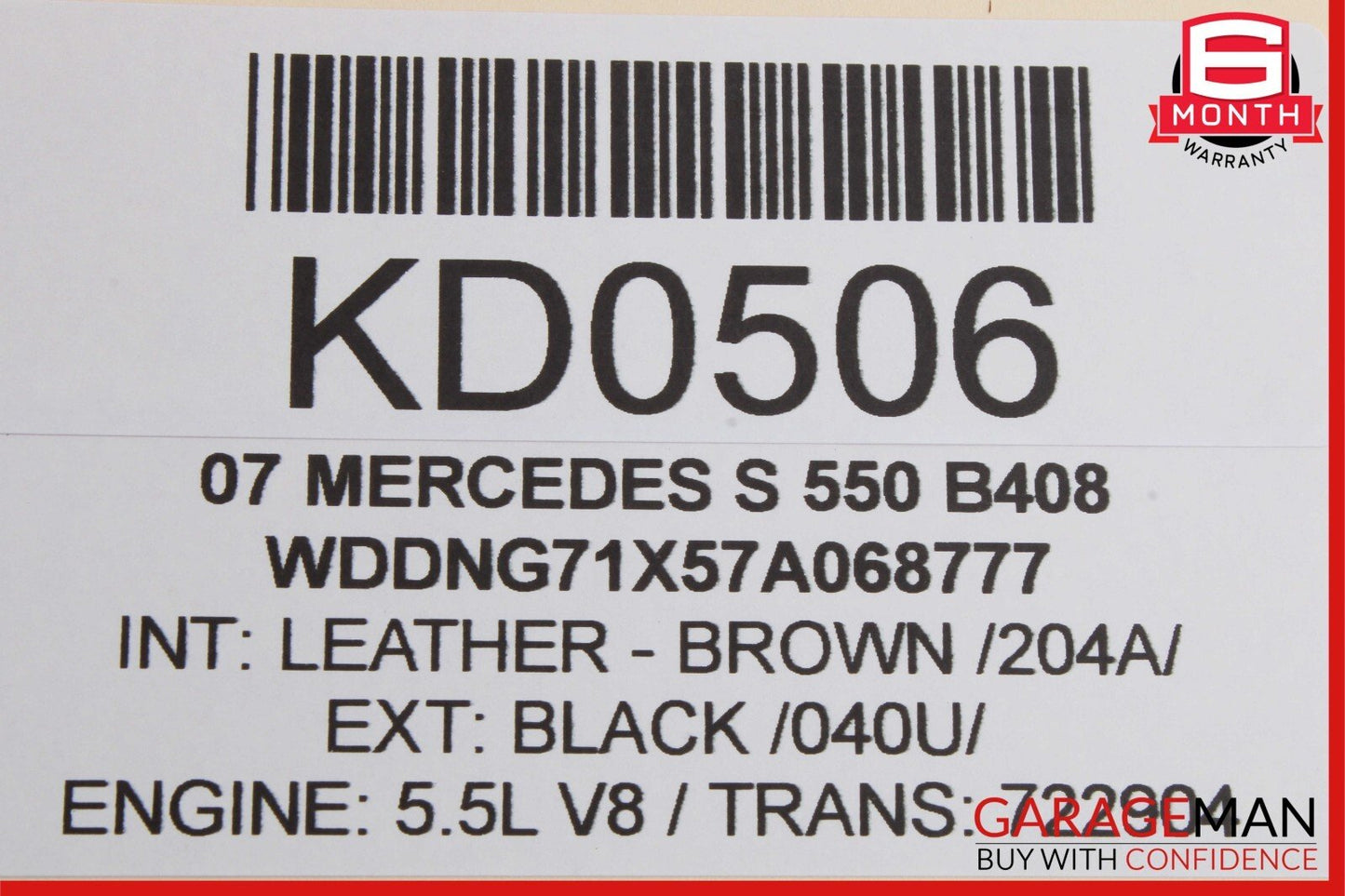 07-13 Mercedes W221 S550 S450 Rear Right Door Lock Latch Actuator 2217301235 OEM