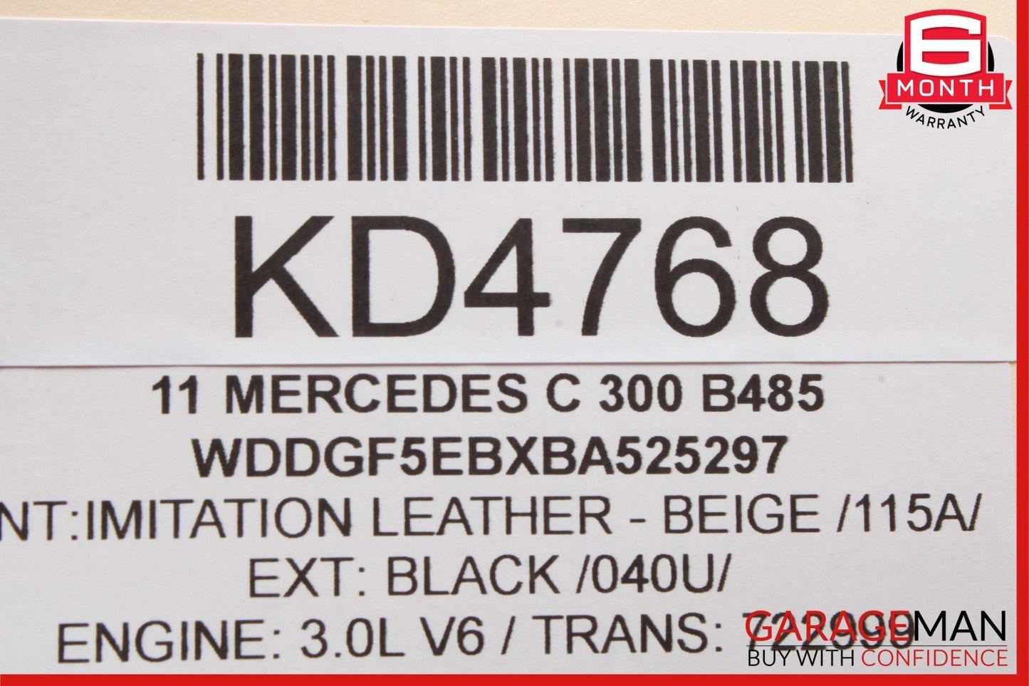 08-14 Mercedes W204 C300 C250 C350 Front Right Door Lock Latch Actuator OEM