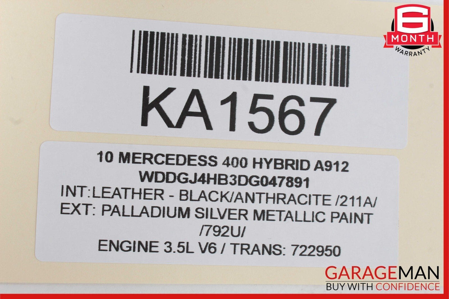 07-13 Mercedes W221 S400 S550 Rear Right or Left Side Door Control Module OEM