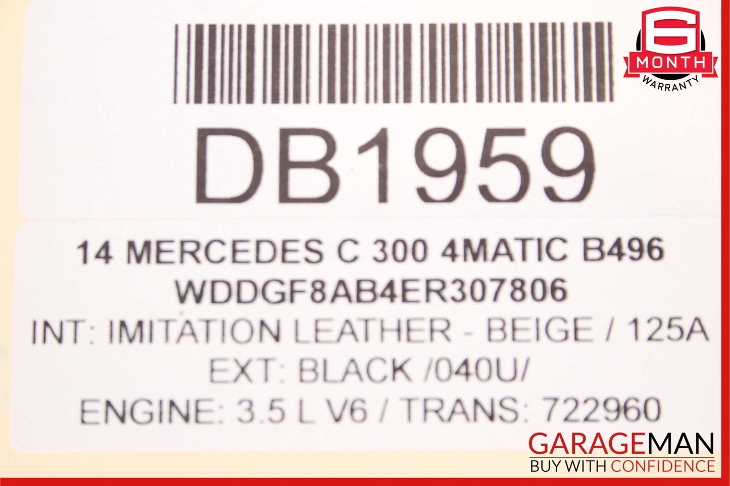 08-14 Mercedes W204 C250 Front Right Passenger Interior Door Panel Cover Beige