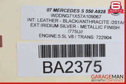 07-14 Mercedes W221 S63 AMG S550 Front Right Keyless Go Door Lock Latch Actuator