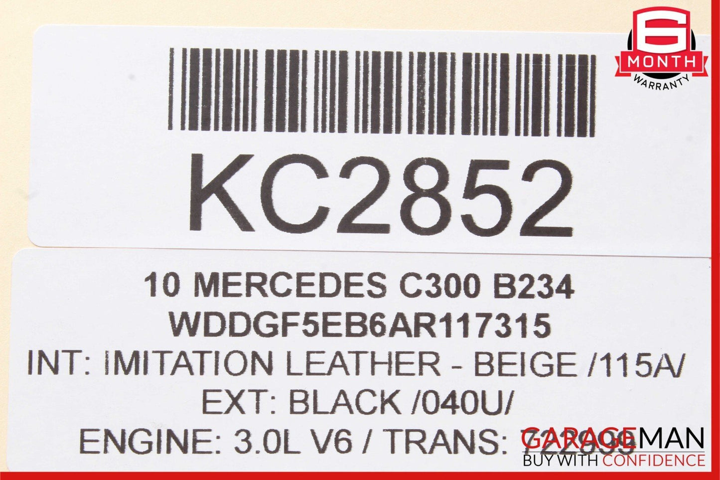 08-18 Mercedes CLS500 E350 C250 C300 Rear Left Side Door Lock Latch Actuator OEM