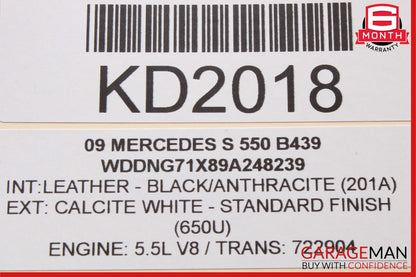 07-13 Mercedes W221 S550 S400 S65 AMG Front Left Side Under Seat Controller Unit