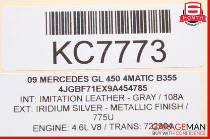 06-12 Mercedes X164 GL450 GL550 ML350 Keyless Go Control Module 1648206285 OEM